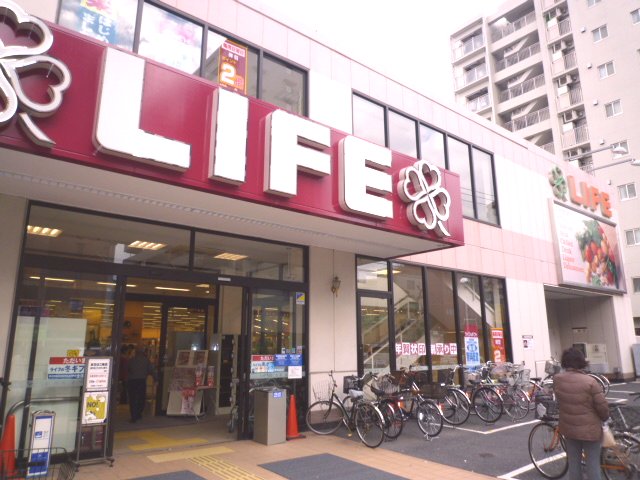 スーパー　ライフ亀戸店（スーパー）まで188m
