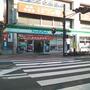 コンビニ　ファミリーマート 平井駅南口店（コンビニ）まで535m