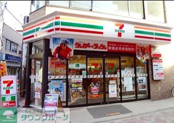 コンビニ　セブンイレブン西小山江戸見坂通り店（コンビニ）まで70m