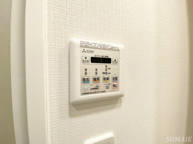 その他設備　浴室乾燥付き☆
