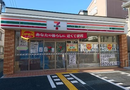 コンビニ　セブンイレブン墨田東向島４丁目北店（コンビニ）まで256m