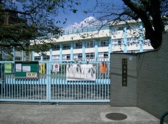 小学校　豊島区立 高南小学校（小学校）まで1126m