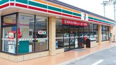コンビニ　セブンイレブン品川荏原店（コンビニ）まで260m