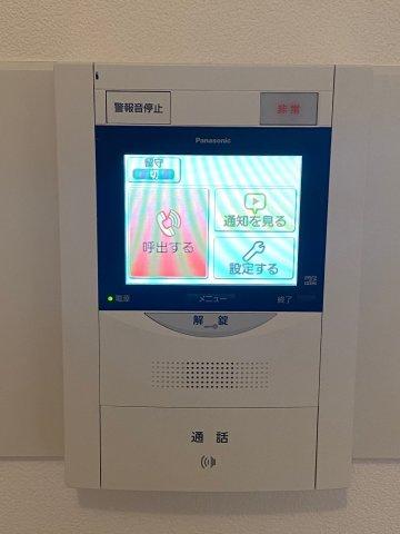 セキュリティ　他部屋参考写真