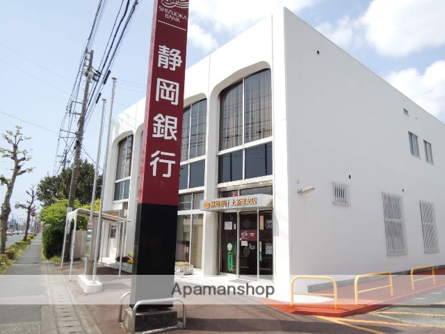 銀行　静岡銀行上新屋支店（銀行）まで286m