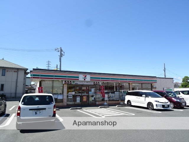コンビニ　セブンイレブン（コンビニ）まで274m