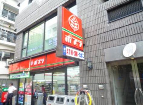 コンビニ　ポプラ 茅場町店（コンビニ）まで121m