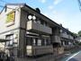 建物外観　★オシャレな外観★