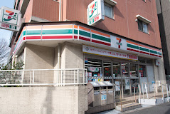 コンビニ　セブンイレブン 北区王子神谷駅南店（コンビニ）まで336m
