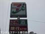 コンビニ　セブンイレブン大野城北市民プール前店（コンビニ）まで311m