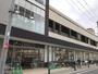 スーパー　mandai(万代) 太子橋店（スーパー）まで543m
