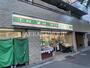 コンビニ　ローソンストア100 中野新井四丁目店（コンビニ）まで242m