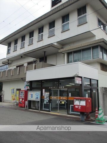 郵便局　和歌山吹上郵便局（郵便局）まで496m