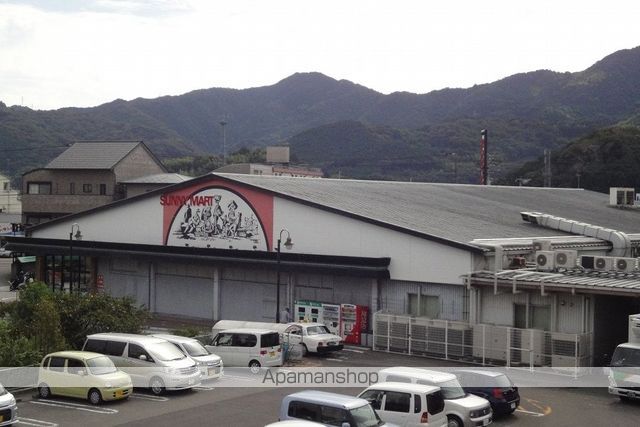 スーパー　（株）サニーマート／神田店（スーパー）まで565m