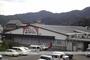 スーパー　（株）サニーマート／神田店（スーパー）まで565m