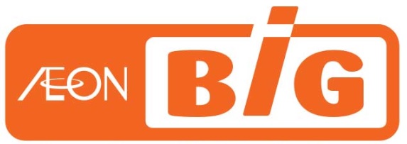 スーパー　☆ザ・ビッグ小倉原町店(24時間営業)（スーパー）まで640m