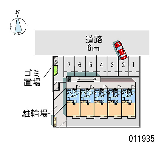 その他　画像4