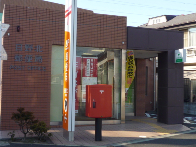 郵便局　郵便局（郵便局）まで200m