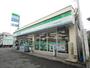 コンビニ　ファミリーマート中野上町店（コンビニ）まで652m