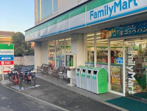 コンビニ　ファミリーマート横浜本牧店（コンビニ）まで204m