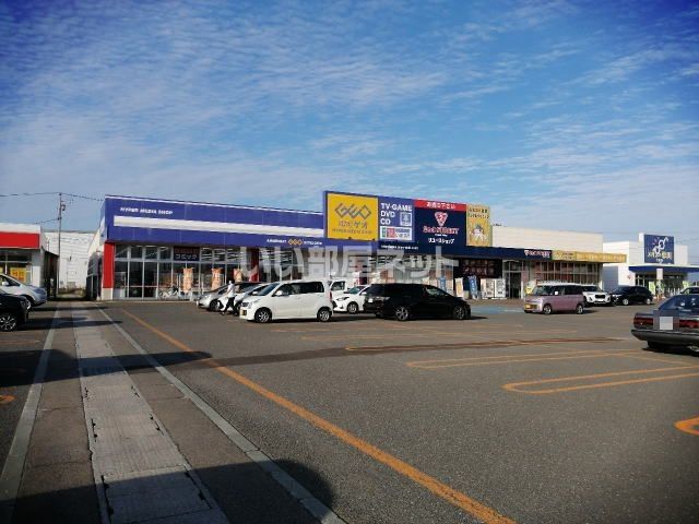 レンタルビデオ　ゲオ イオンタウン大曲店（レンタルビデオ）まで600m