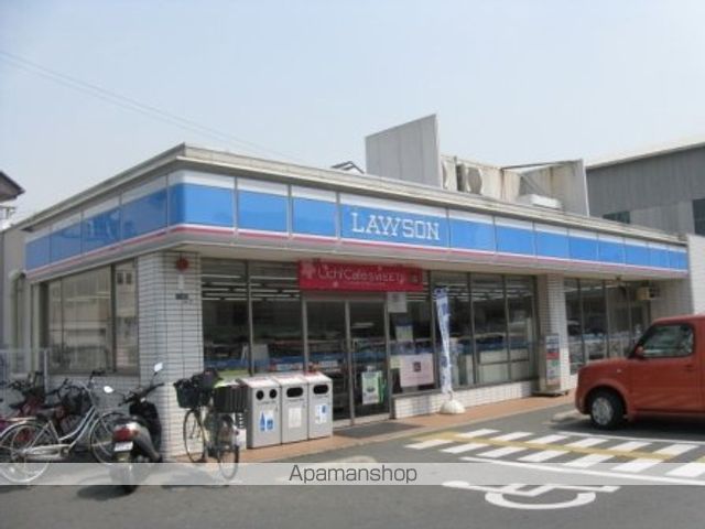 コンビニ　ローソン（コンビニ）まで253m