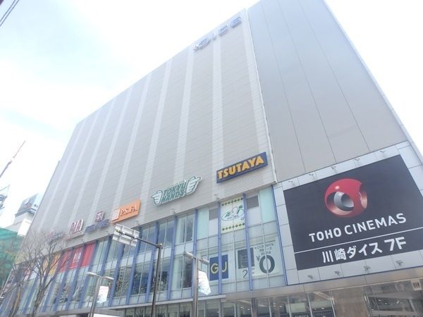 ショッピングセンター　ＤＩＣＥ（ショッピングセンター）まで439m
