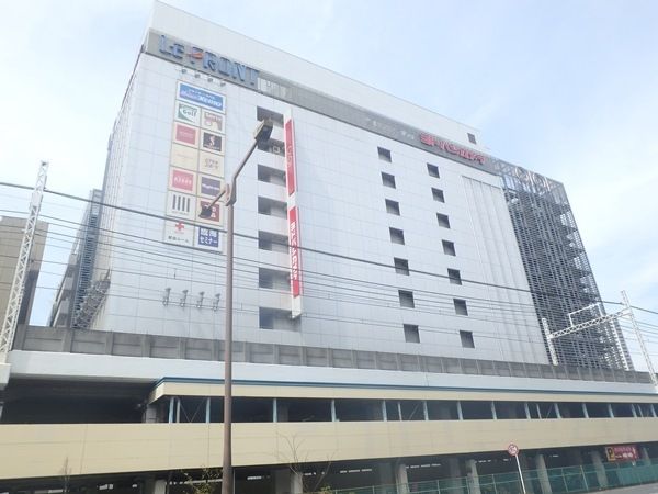 ホームセンター　ヨドバシアウトレット京急川崎（ホームセンター）まで647m