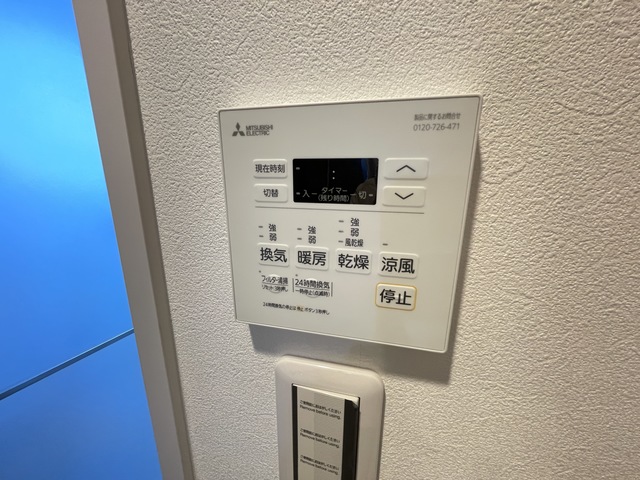 その他設備　追焚＆浴室乾燥機付バス♪雨の日の洗濯＋カビ予防に大活躍