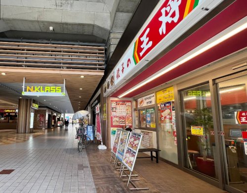 飲食店　餃子の王将 住之江駅前店（飲食店）まで204m