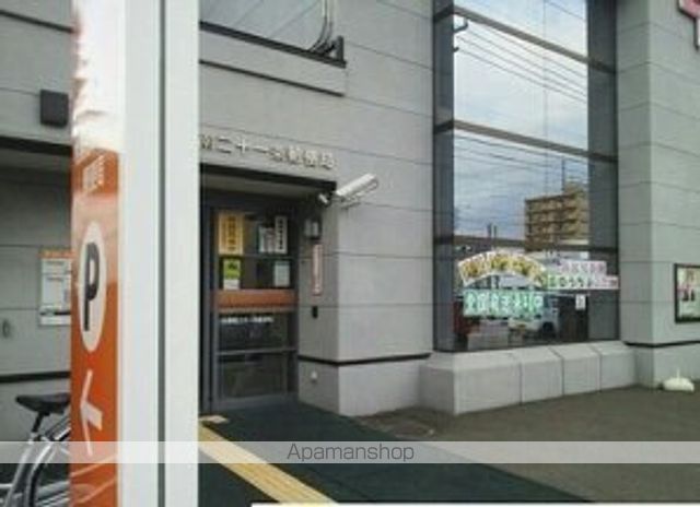 郵便局　札幌南二十一条郵便局（郵便局）まで83m