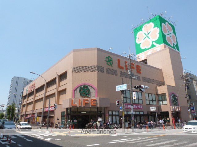 スーパー　ライフ高井田店（スーパー）まで505m