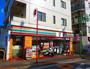 コンビニ　セブンイレブン等々力駅前店（コンビニ）まで167m