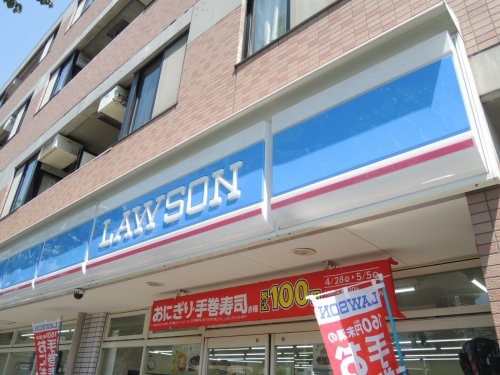 コンビニ　ローソン 練馬春日町三丁目店（コンビニ）まで500m