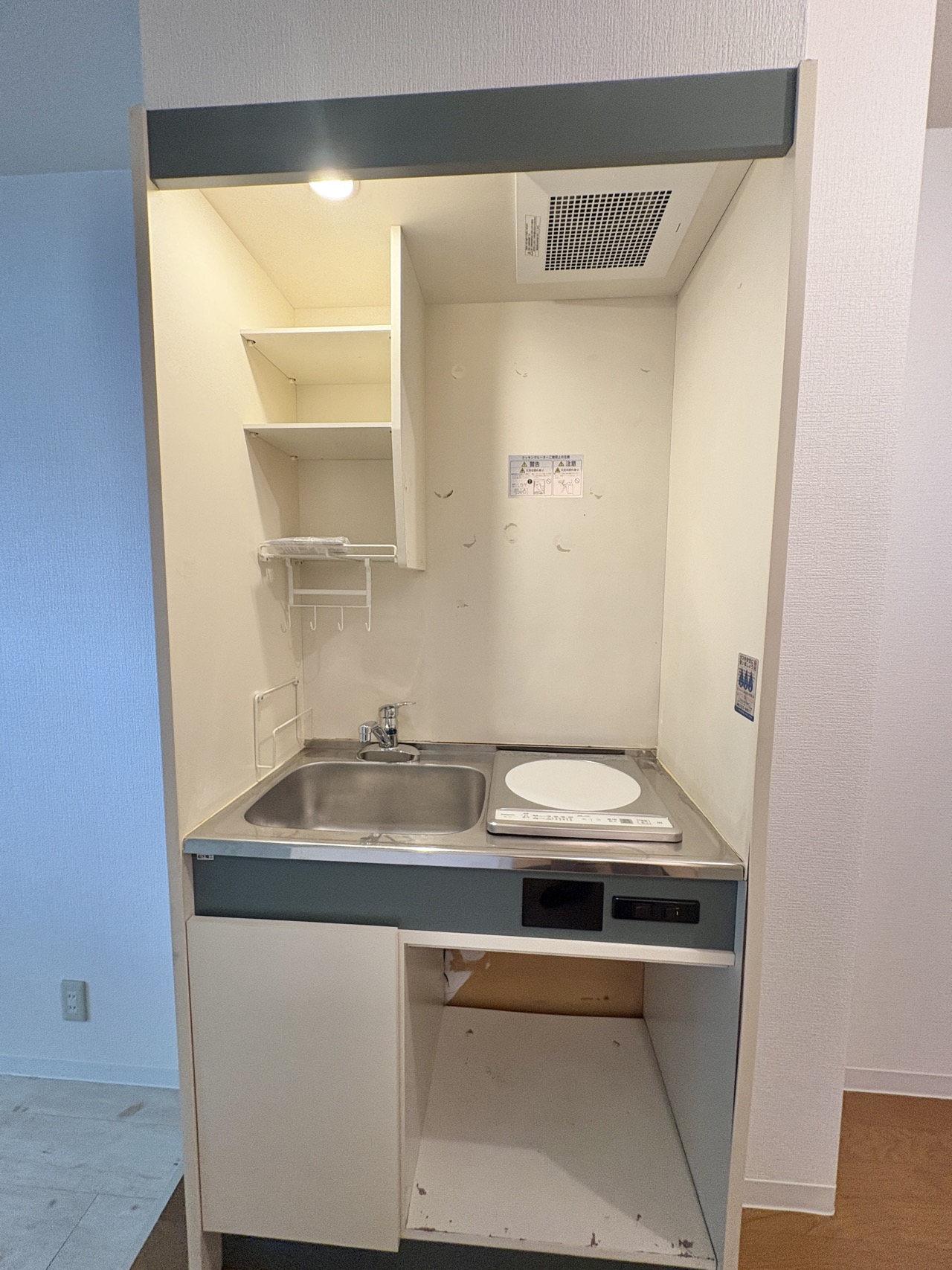 リイド21のキッチン写真