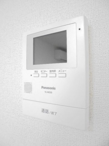 セキュリティ　モニター付きインターホンです