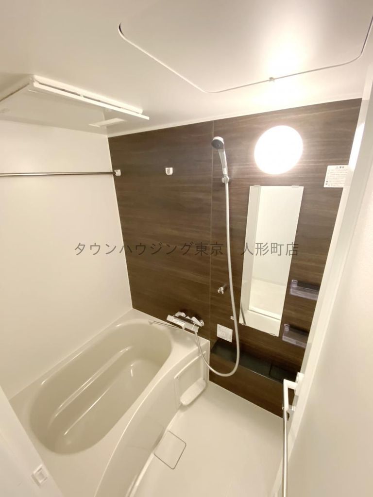 バス・シャワールーム　バス