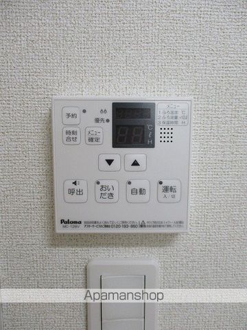 エクセレント リンのその他写真