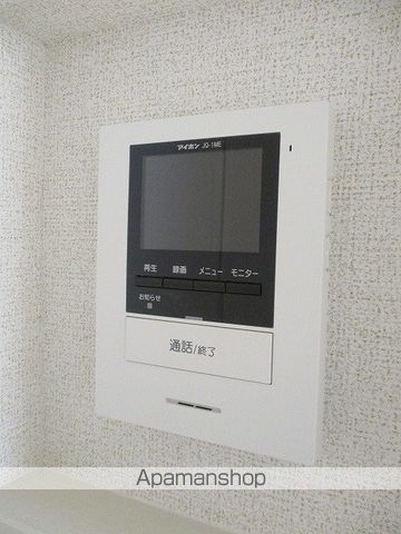 エクセレント リンのその他写真