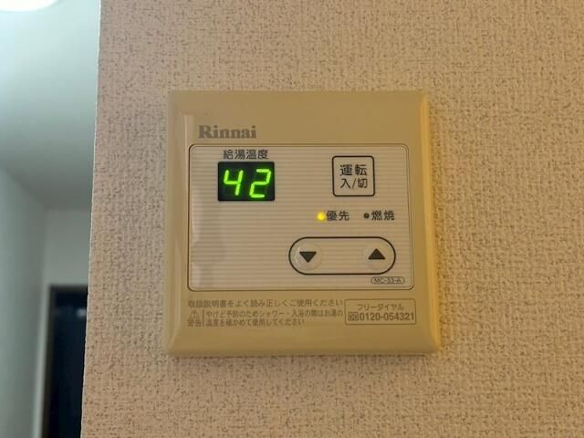 洗面設備　♪温水洗浄便座♪