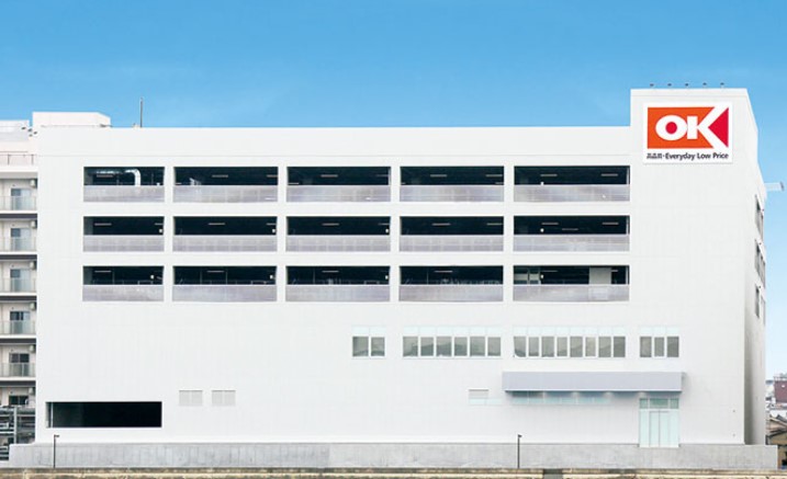 スーパー　オーケー橋場店（スーパー）まで1379m
