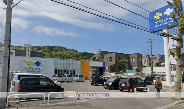 スーパー　サツドラ 小樽緑店（スーパー）まで305m
