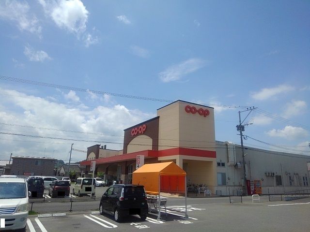 スーパー　スーパー（スーパー）まで2400m