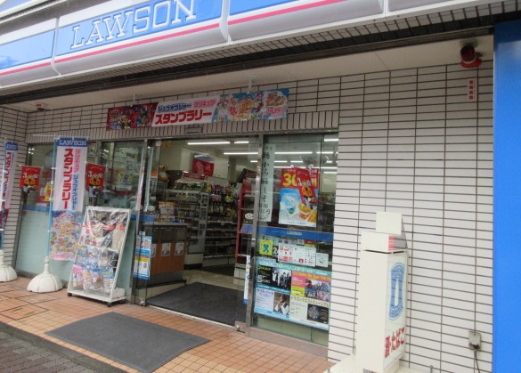 コンビニ　ローソン 船橋前原西店（コンビニ）まで101m