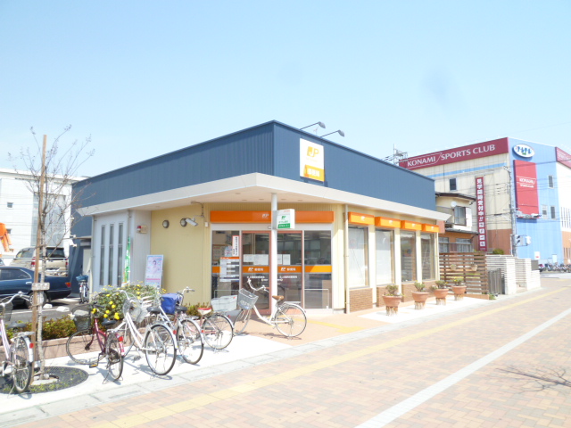 郵便局　北上尾駅前郵便局（郵便局）まで651m