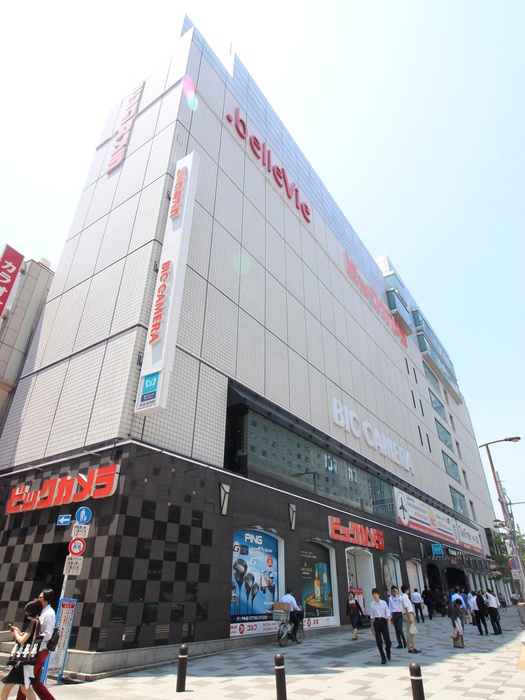 ホームセンター　ビックカメラ（ホームセンター）まで950m