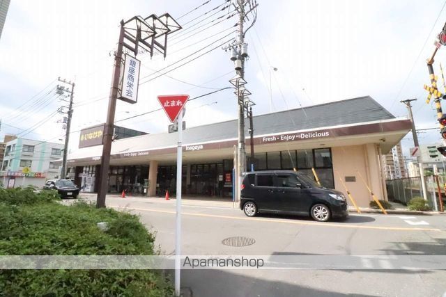 スーパー　いなげや福生店（スーパー）まで157m