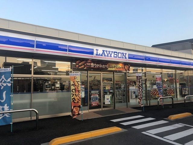 コンビニ　ローソン（コンビニ）まで900m
