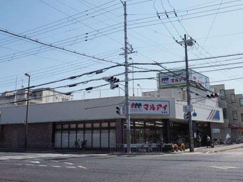 スーパー　（株）マルアイ 玉津店（スーパー）まで281m