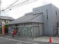 郵便局　高槻藤の里郵便局（郵便局）まで426m